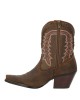 Durango - Crush™ Women's Roasted Pecan Bootie Western Boot